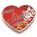 Magnet frigider inima mare Pentru o mama minunata!
